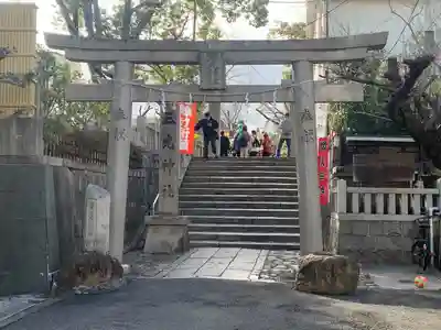 真田山 三光神社の鳥居
