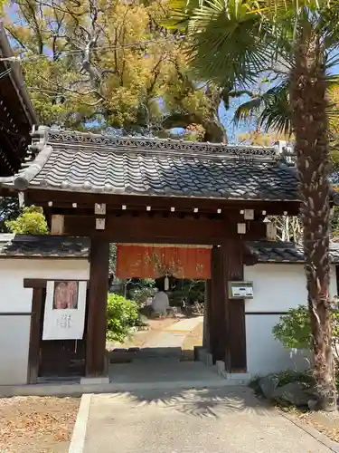 釋迦院(愛知県)