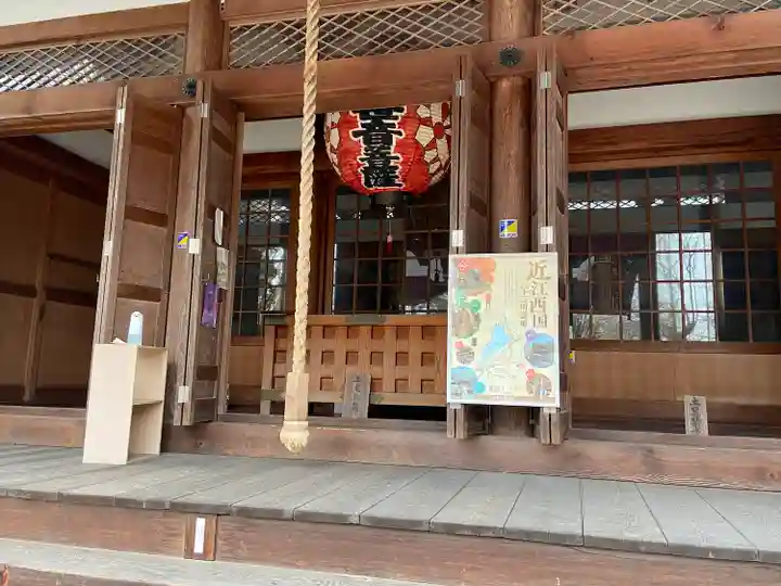東門院(滋賀県)