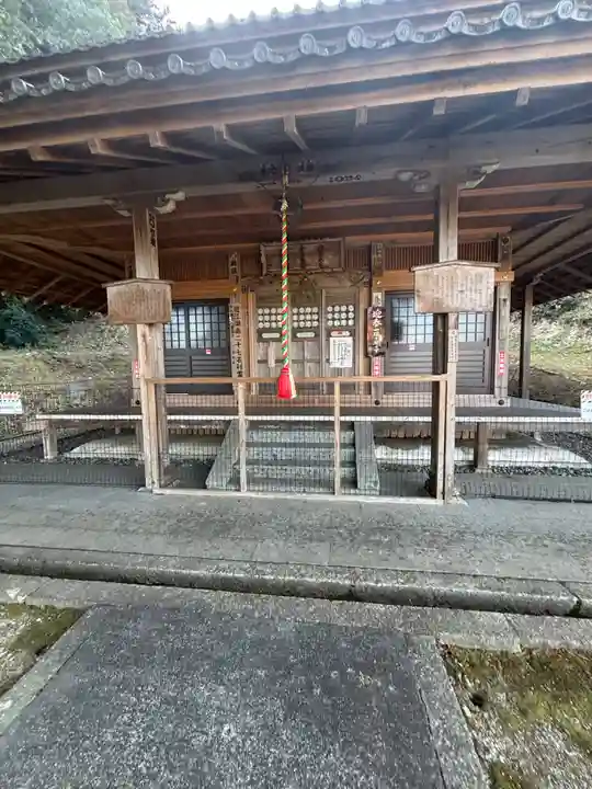 桧尾寺(滋賀県)