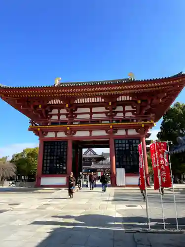 四天王寺(大阪府)