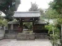 心光寺(東京都)