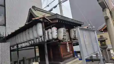道祖神社(京都府)