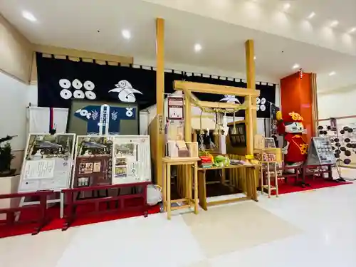 四阿流尾神社(長野県)