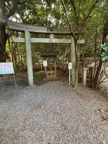 砥鹿神社本宮山遥拝所(愛知県)