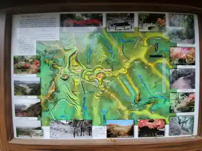 唐澤山神社のその他建物