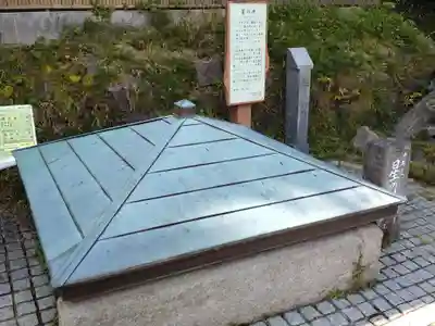 星井寺（虚空蔵堂)のその他建物