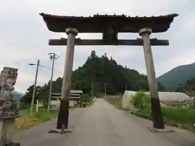 日輪神社の鳥居