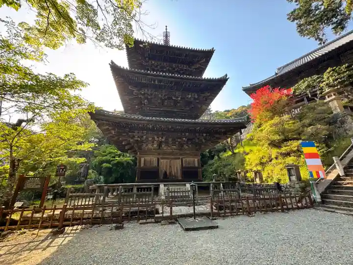 一乗寺(兵庫県)