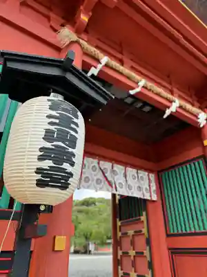 富士山本宮浅間大社(静岡県)