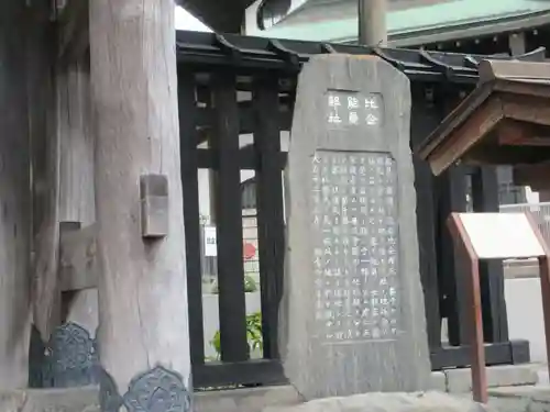 妙本寺(神奈川県)