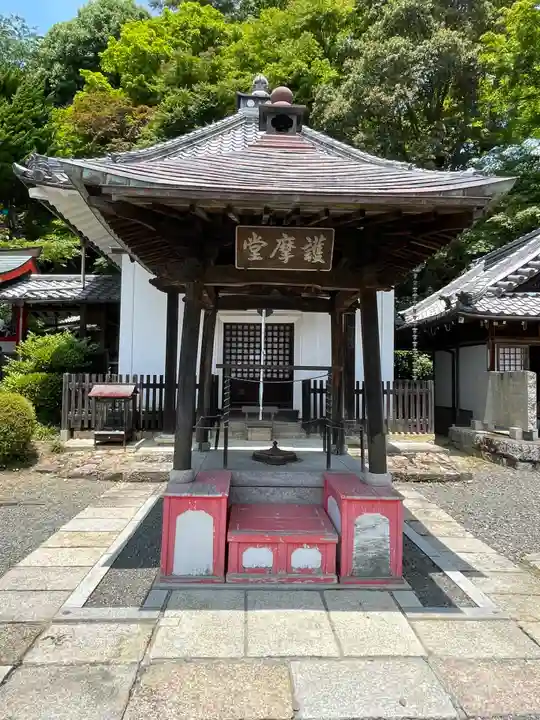 柳谷観音 楊谷寺の御朱印