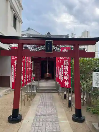 般若林八王寺(兵庫県)