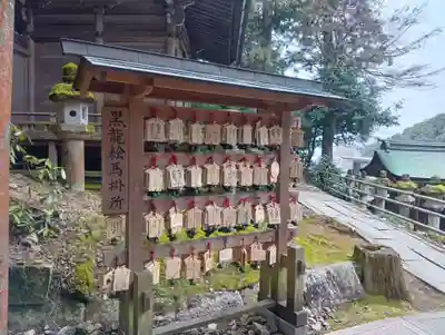 黒龍社（伊奈波神社境内社）(岐阜県)
