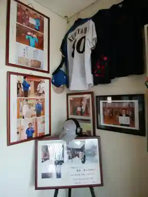 仁木神社(北海道)