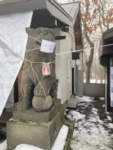 星置神社の狛犬