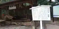 賀茂御祖神社（下鴨神社）の建物その他