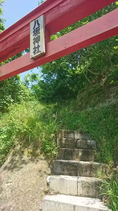 八坂神社の建物その他