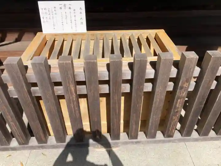 金刀比羅神社のその他建物