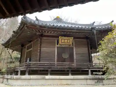 長谷寺(奈良県)