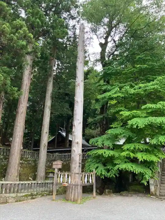 諏訪大社(長野県)