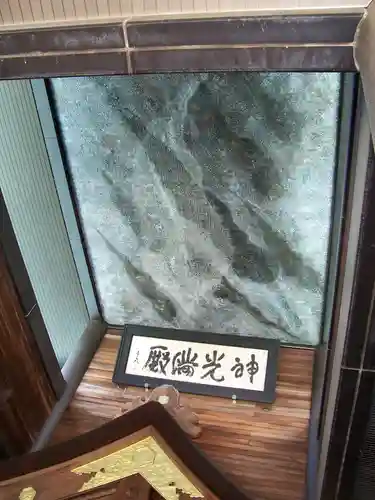 常陸国出雲大社の芸術