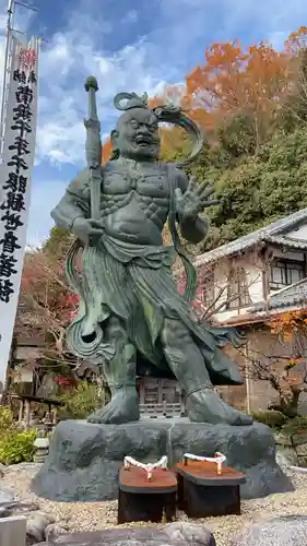 観音正寺の像