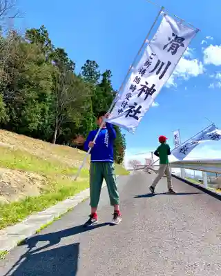 滑川神社 - 仕事と子どもの守り神のその他建物