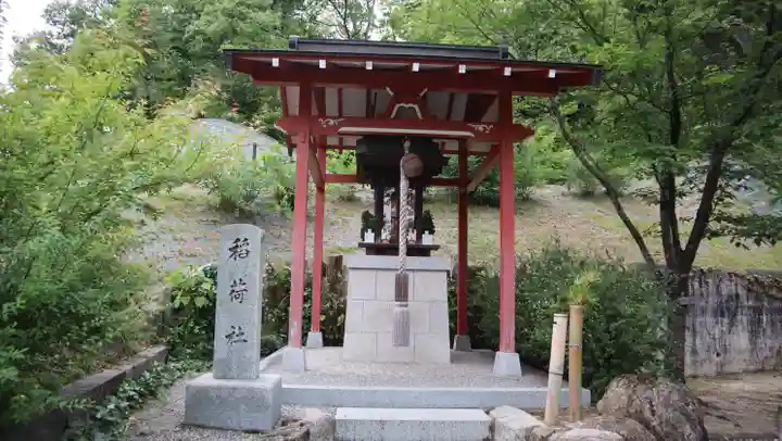 真龍寺(大阪府)