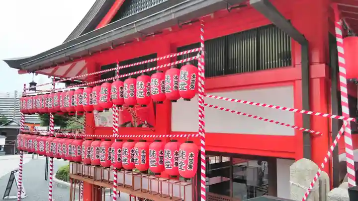 伏見稲荷大社のその他建物