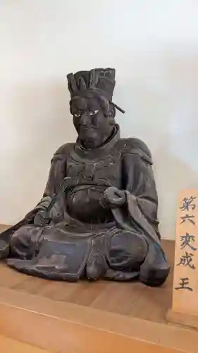 甚目寺(愛知県)