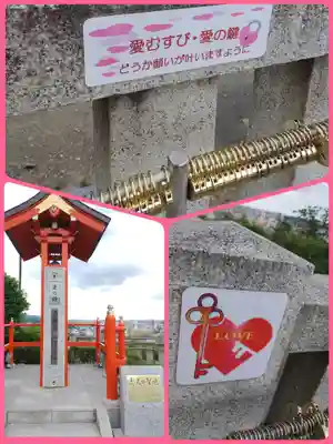 足利織姫神社(栃木県)