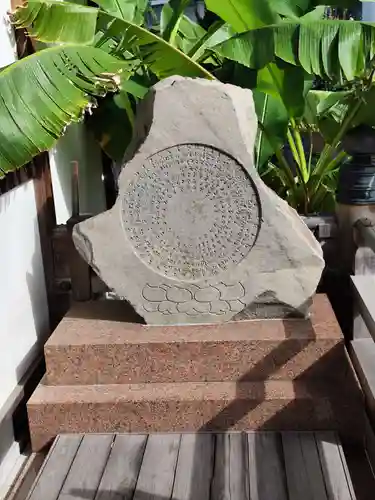 東光院(大阪府)