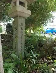 細江神社(静岡県)