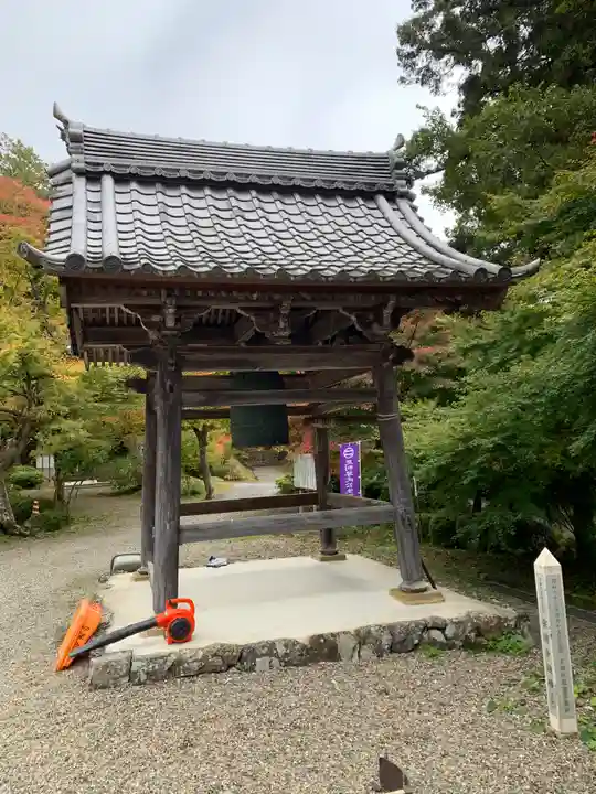 安国寺のその他建物