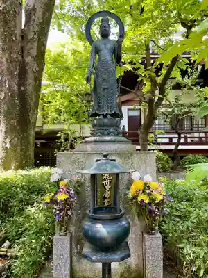 観音院(東京都)