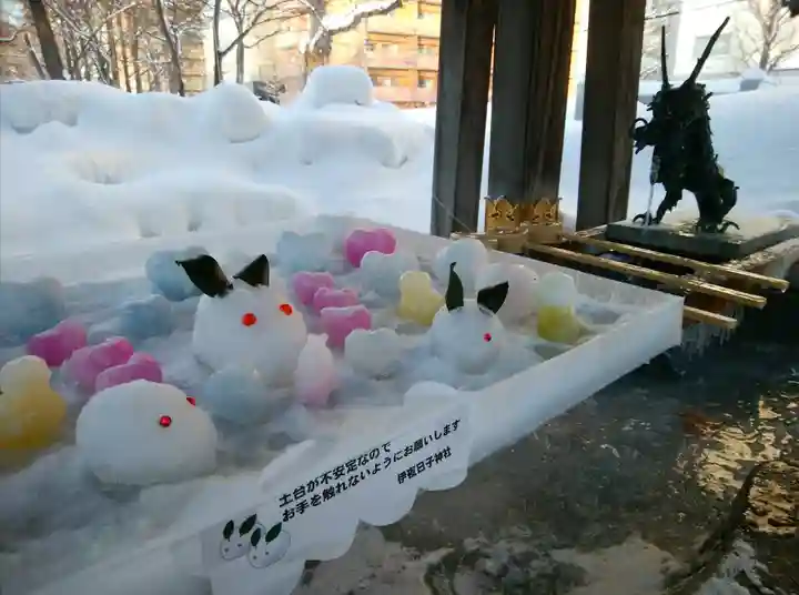彌彦神社 (伊夜日子神社)の手水舎