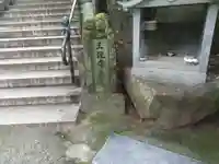 三瀧寺のその他建物