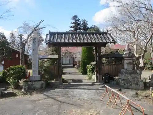 大徳院(埼玉県)