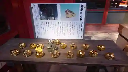 一之宮貫前神社のその他建物