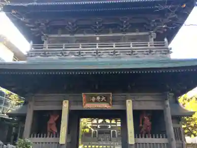 大覚寺の山門・神門