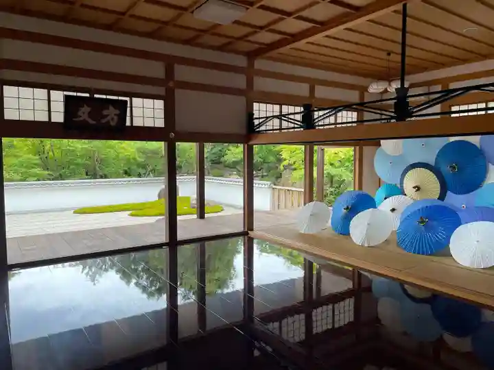 宝徳寺(群馬県)