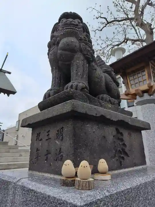 札幌諏訪神社の狛犬