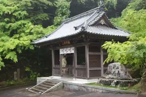 仙遊寺の山門