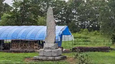 新十津川神社のその他建物