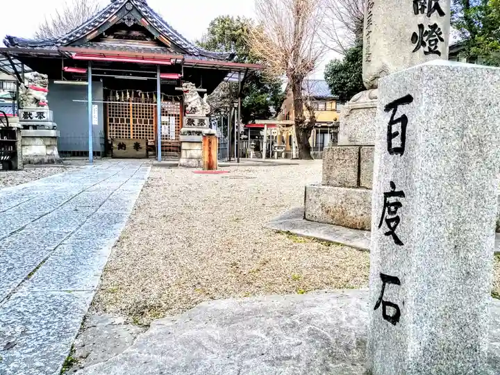 金山神社のその他建物