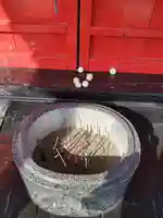 薬師堂(鹿島町)(栃木県)