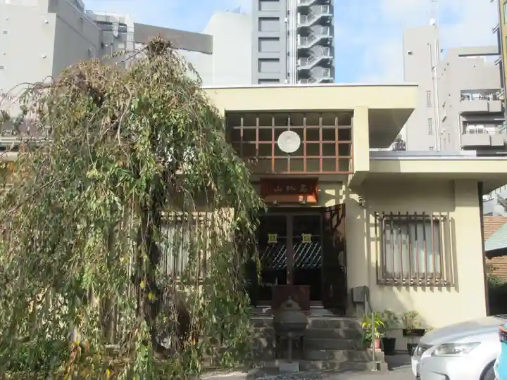 法典寺(東京都)
