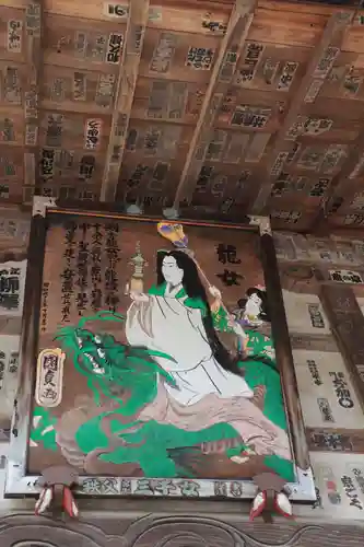 長泉院(埼玉県)