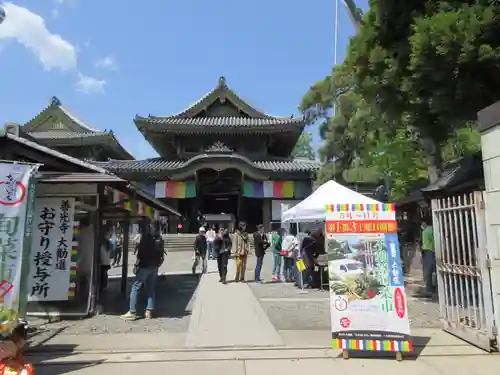善光寺の本殿・本堂